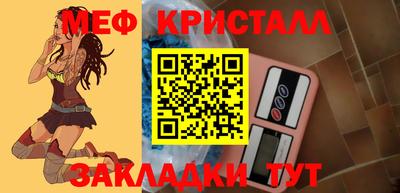 гашиш Норильск