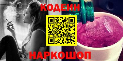 гидропоника Ноябрьск
