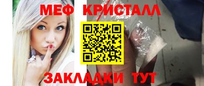 гашиш Норильск