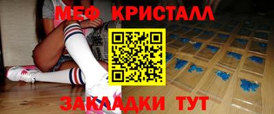гидропоника Ноябрьск
