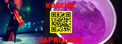 гидропоника Ноябрьск