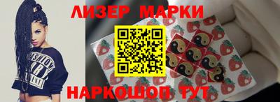 гашиш Норильск