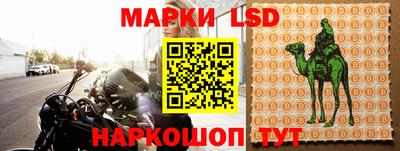 гидропоника Ноябрьск