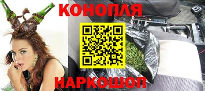 дживик Ногинск