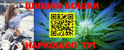 дживик Ногинск