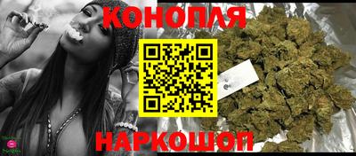 гашиш Норильск