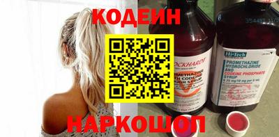 дживик Ногинск