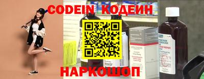 гашиш Норильск