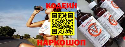 дживик Ногинск