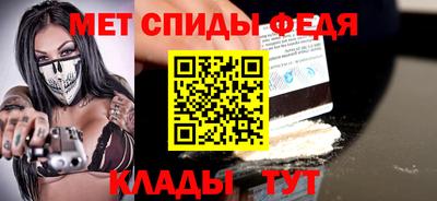 гашиш Норильск