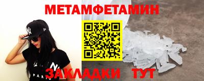 гашиш Норильск