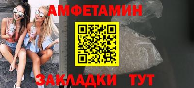 гашиш Норильск