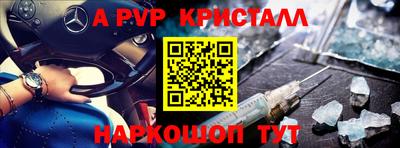 гашиш Норильск