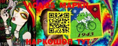 гидропоника Ноябрьск