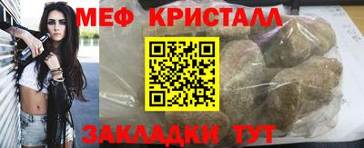 гидропоника Ноябрьск