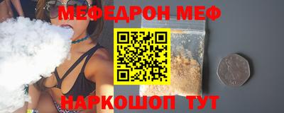 гашиш Норильск