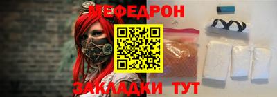 гашиш Норильск